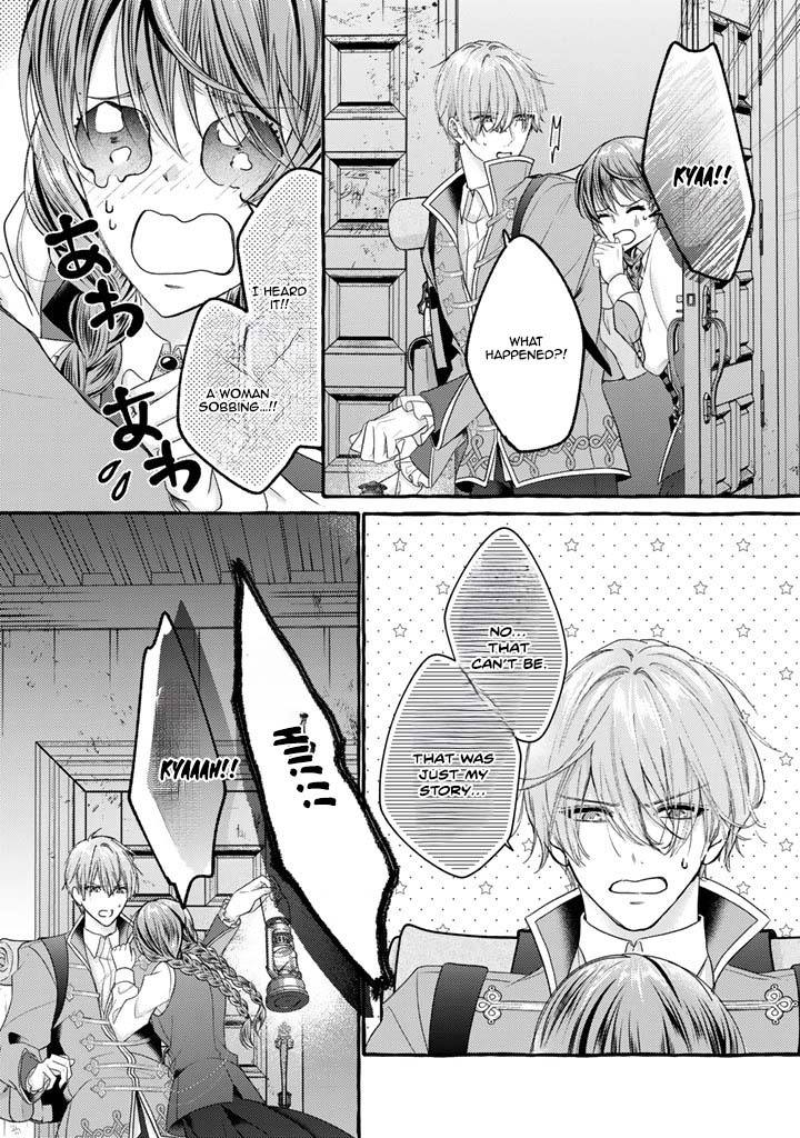 The Abused Genius Lady and the Dark-Minded Researcher’s Sweet Herb Lab. Chapter 12 Page 15